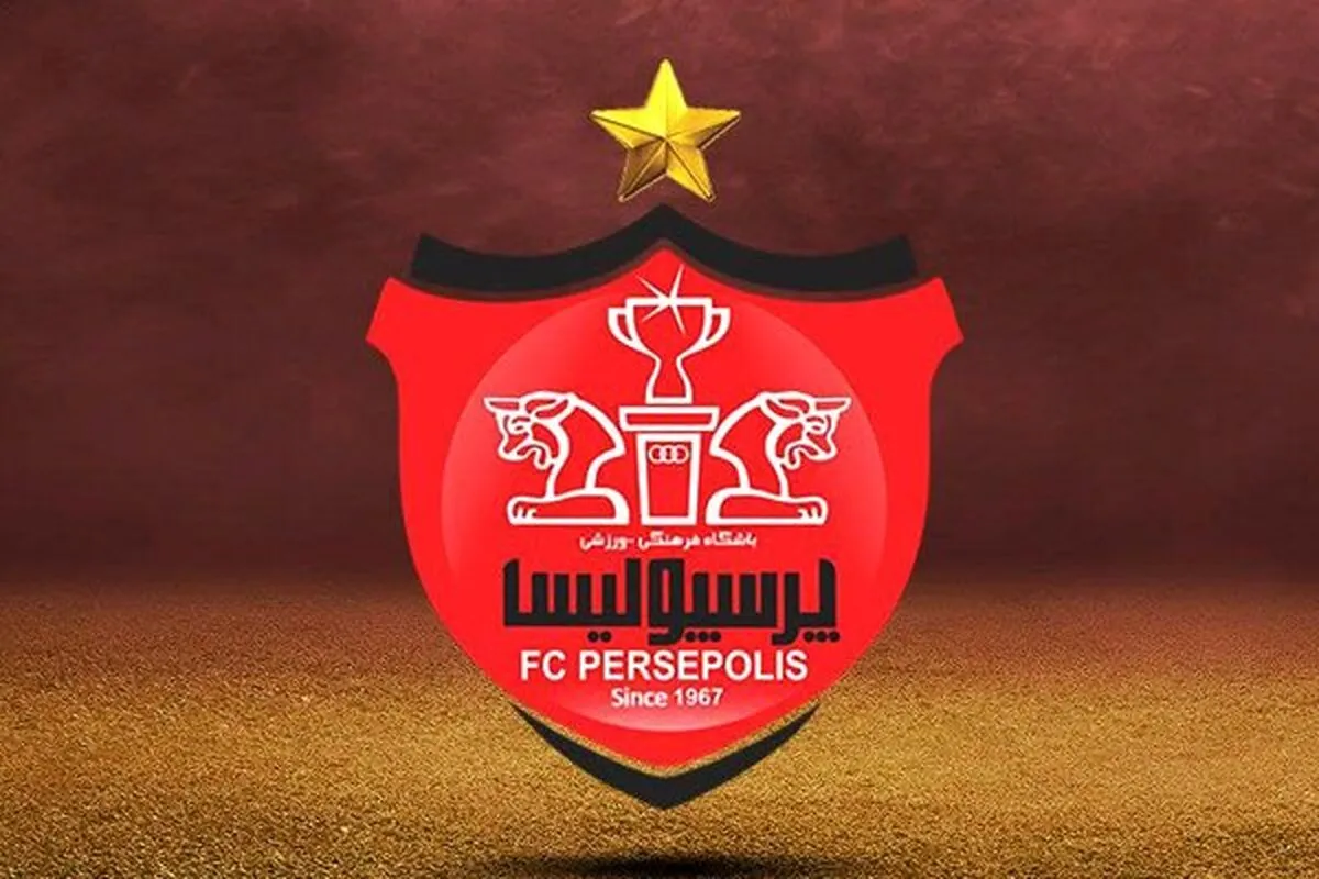شکایت باشگاه پرسپولیس از فتح‌الله‌زاده