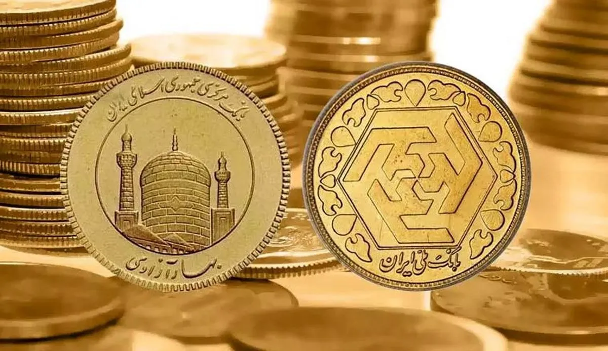 سکه و طلا