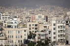 خانه در منطقه ۲۰ تهران چند؟