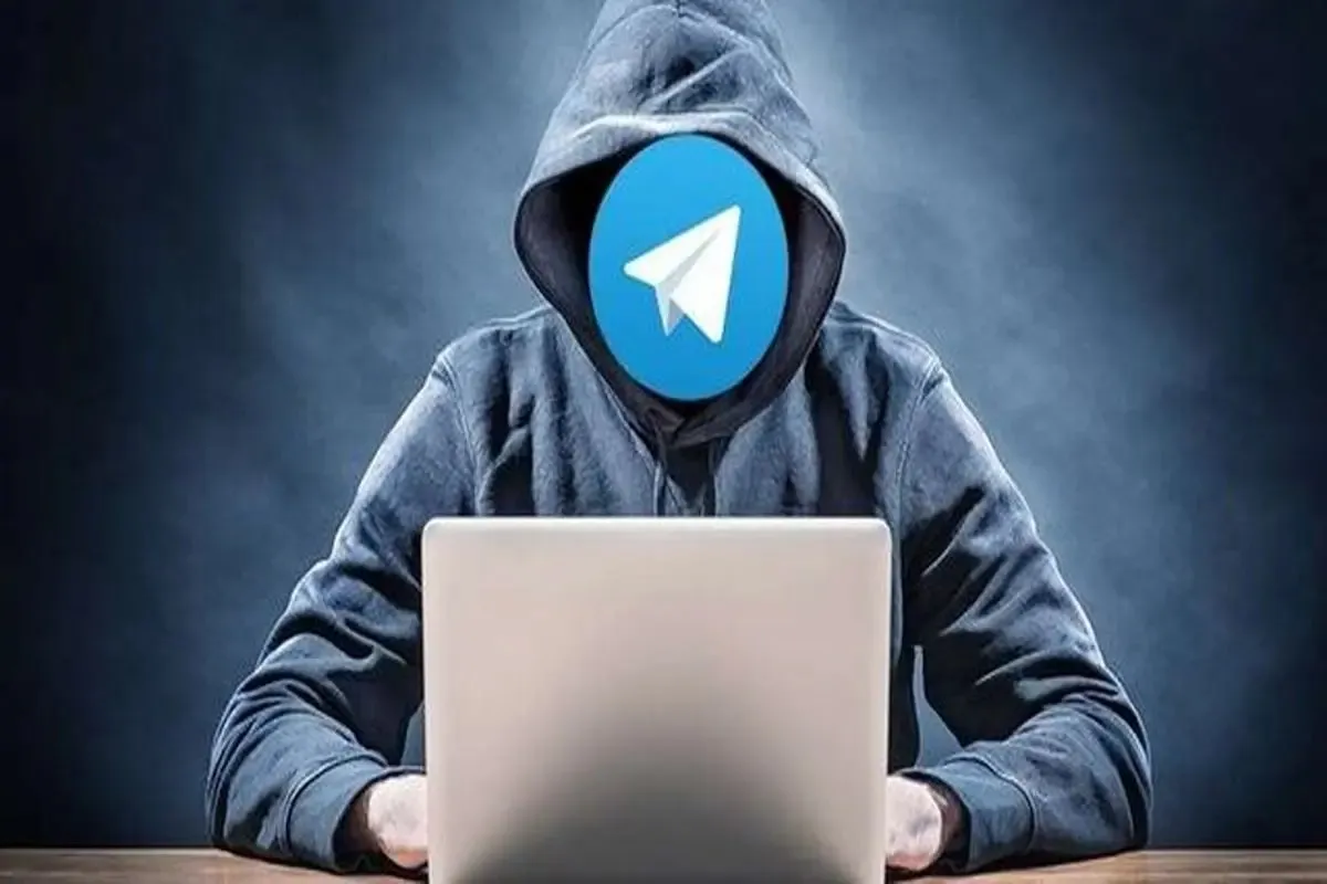 کلاهبرداری