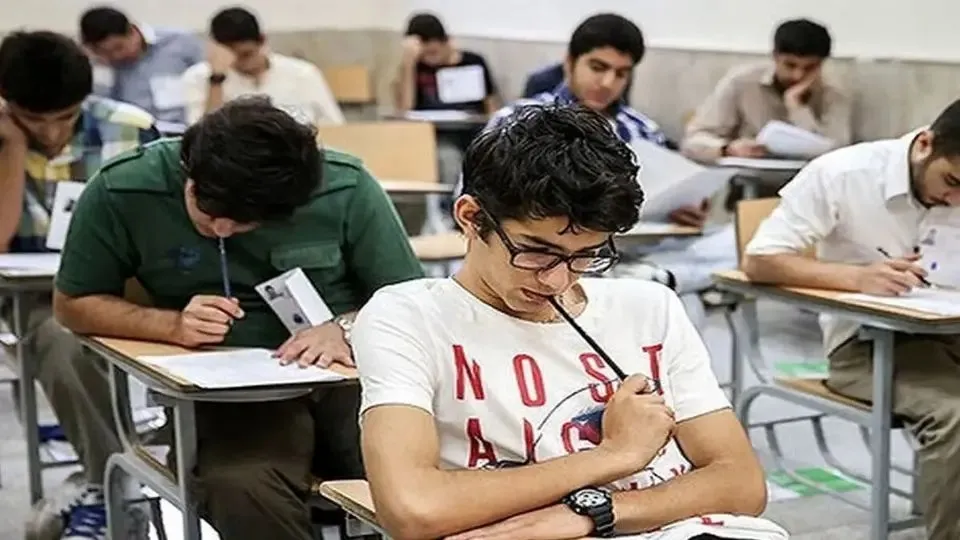 دانش آموزان
