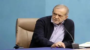 پزشکیان: دستگاه‌های اجرایی به توسعه دورکاری توجه کنند
